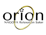 orion~オリオン~