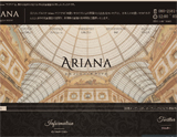 立川メンズ エステAriana〜アリアナ