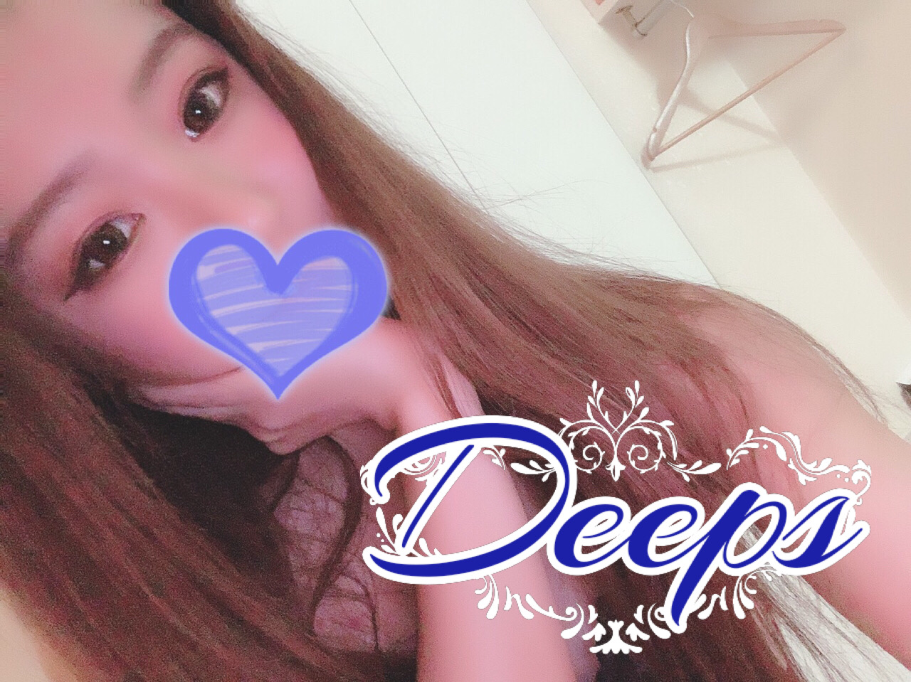 aroma Deeps-アロマディープス