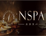 NSPA-エヌスパ-