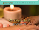 FUNABASHI LOUNGE~船橋ラウンジ~