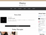 Daisy(デイジー)