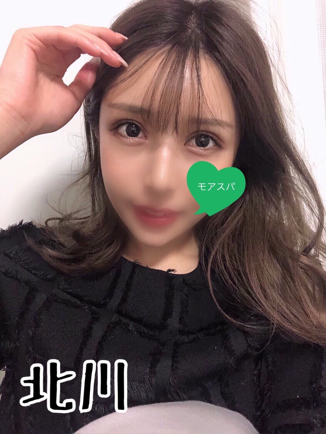 モアスパ