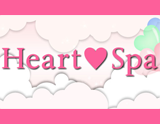 Heart♡Spa~ハートスパ