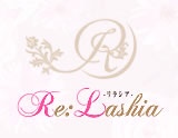 エステリラシア