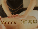 メンズ&レディースサロンMenes-メネス