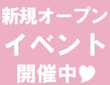 Girl's~ガールズ~
