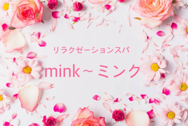 mink~ミンク