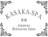 KASAKA-SPA~カサカスパ岩倉