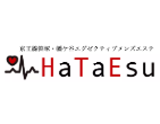 HaTaEsu〜ハタエス