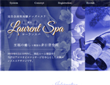 laurentspa横浜店-ローランスパ