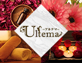 Ultema~アルテマ~