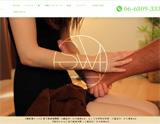 sweet…〜大人のくつろぎ〜
