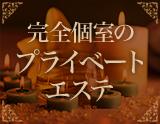 Amoa~アモア~