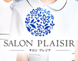 SALON PLAISIR サロンプレジア
