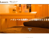 大阪メンズエステ LIBERTYーリバティー