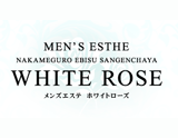 WHITE ROSE~ホワイトローズ 自由が丘店