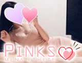Pinks-ピンクス