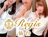 SALON REGIS仙台