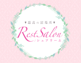 RestSalon/シュプリーム
