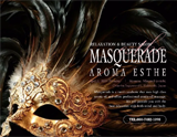 Masquerade -マスカレード -