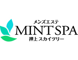 MINT SPA~ミントスパ