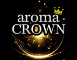 aroma CROWN〜アロマクラウン