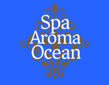 SPA・AROMA OCEAN〜スパ・アロマオーシャン