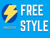 FreeStyle~フリースタイル~