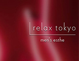 relax tokyo~リラックストウキョウ