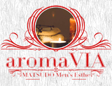 aromaVIA~アロマヴィア