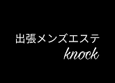 knock~ノック~岐阜店