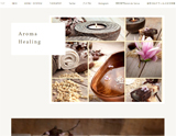 Aroma Healing〜アロマヒーリング