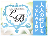 Love Bless~ラブブレス