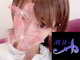 メンズエステmu-plus
