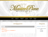 東京メンズエステMaster Piese〜マスターピース
