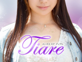 Tiareティアレ