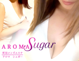 Aroma Sugar~アロマシュガー