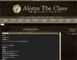 AromaTheClass〜アロマザクラス