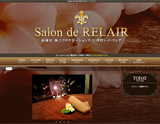 Salon.de.RELAIRA〜サロン.ド.リレア