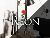 Reon～レオン