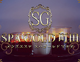 SPA GOLD 町田