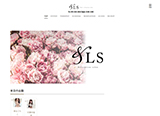 &LS〜アンドルクス