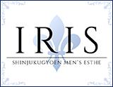 メンズエステ新宿御苑IRIS〜アイリス