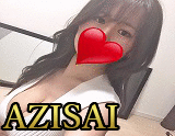 AZISAI~アジサイ~