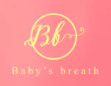 Baby's breath〜ベィビーブレス