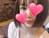 rienda〜リエンダ
