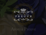 AromaPreuve成増店〜アロマプルーヴ
