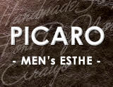 PICARO(ピカロ)