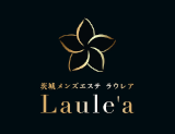 茨城メンズエステLaule′a〜ラウレア
